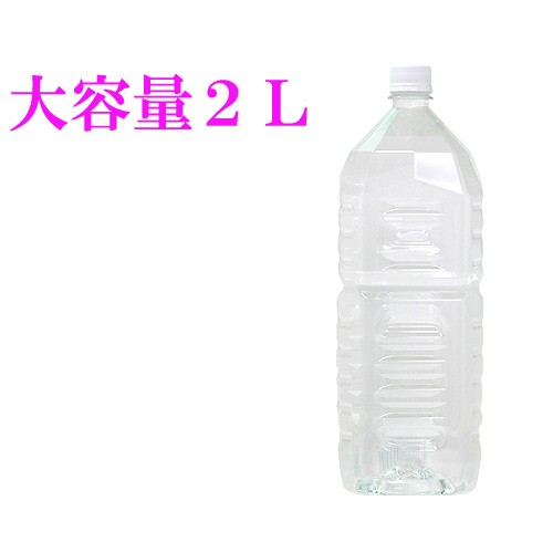 **情趣小屋**日本NPG＊ ジャンボローション 巨量潤滑液 2000ml