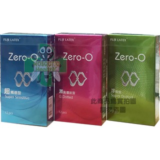 零零ZERO-0 衛生套 12入 /盒（三種選擇）