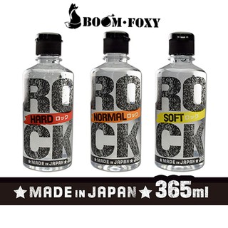 日本magic Eyes Roses Crystal Hard 極彩水晶硬板極彩薔薇玫瑰男用自慰套夾吸自慰器 蝦皮購物