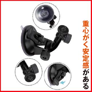 加長版行車紀錄器支架吸盤車架雲臺固定架適用路易視 SX072AS/RS021 CORAL DVR-621