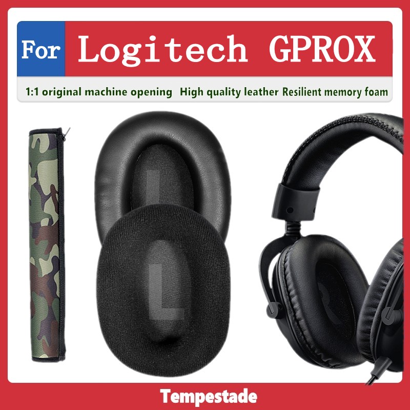 適用於 Logitech GPROX 耳機套 頭戴式遊戲耳機罩 皮耳套 保護套 耳罩