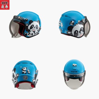 DT安全帽 SOL SO-9K SO9K 安全帽 胖達 藍/白 半罩 3/4罩 兒童帽 安全帽