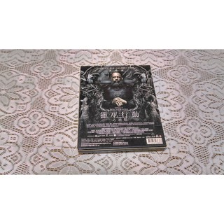 獵巫行動：大絕滅 DVD The Last Witch Hunter