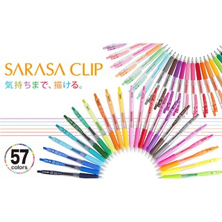 =BONBONS=日本 斑馬 ZEBRA SARASA CLIP JJ15 0.5水性鋼珠筆 日本文具