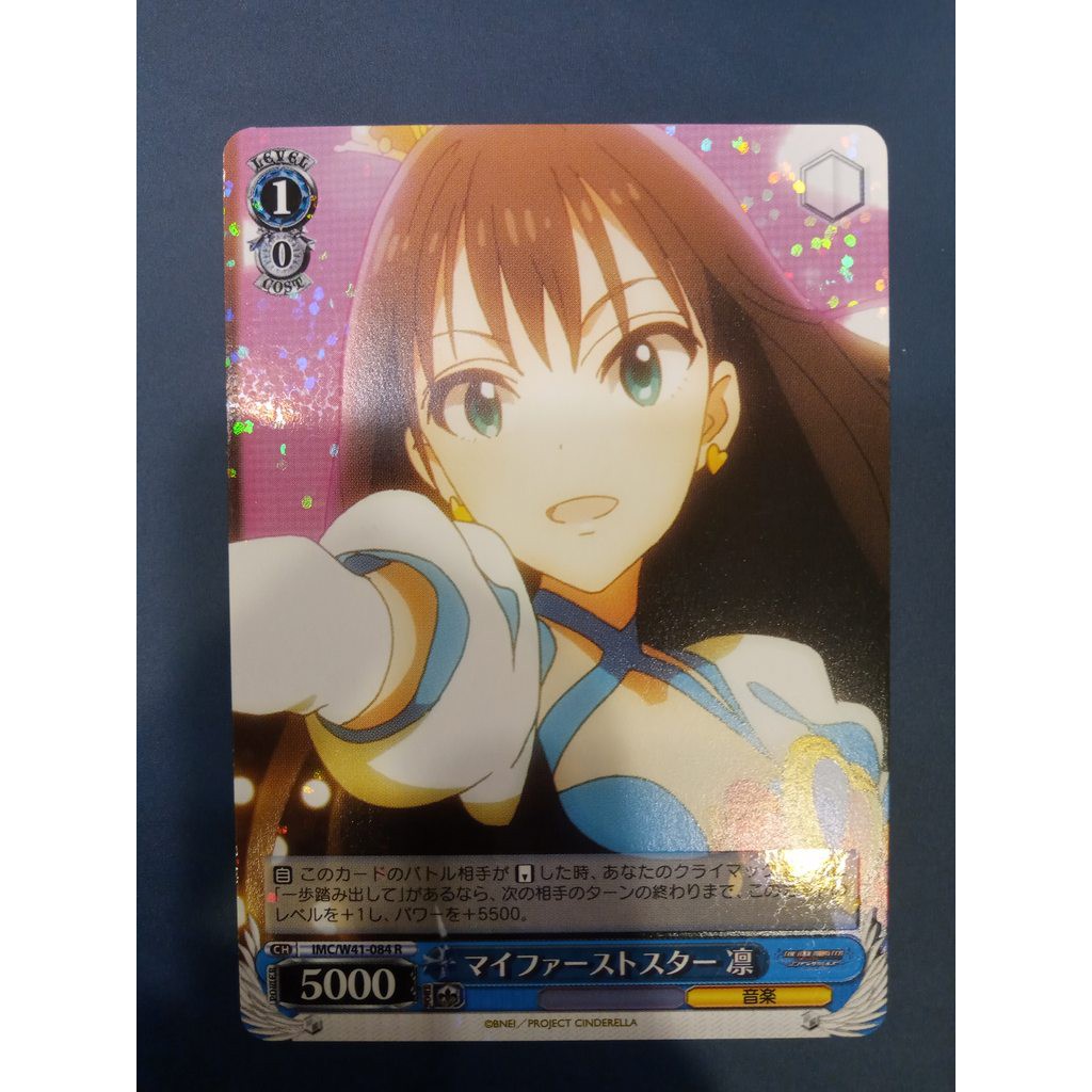 人氣推薦商品與線上折扣優惠 南條一攤 蝦皮台灣