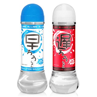 日本Magic eyes 中等黏度標準型潤滑液 360ML(早人專用/遲人專用)