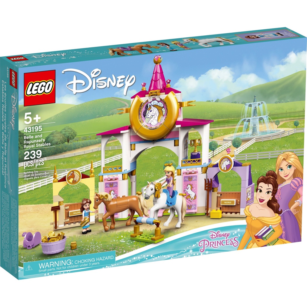 【台中OX創玩所】 LEGO 43195 迪士尼公主系列 貝兒和樂佩的皇家馬廄 DISNEY 樂高