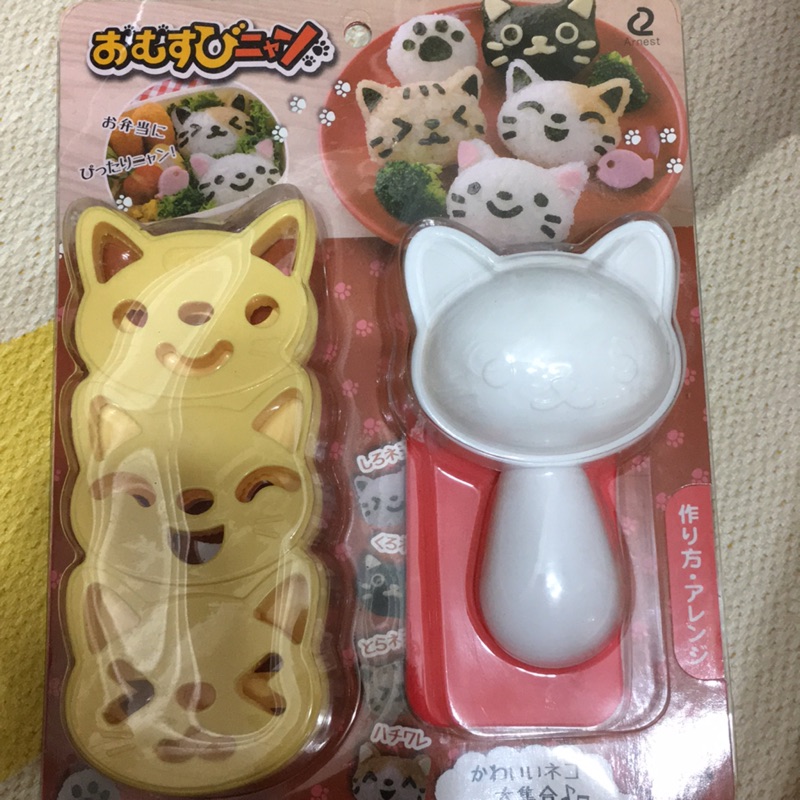 日本Arnest貓咪飯模