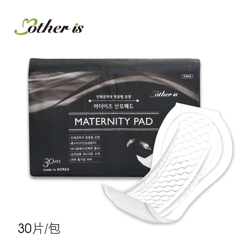 韓國Mother is 產墊