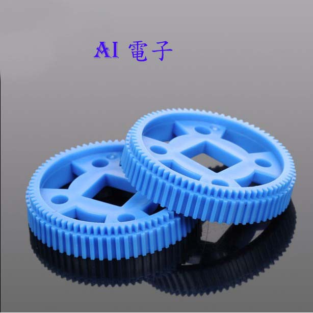 【AI電子】*(25-19)64齒方孔齒輪 藍色塑料齒輪 DIY馬達齒輪減速遙控車履帶MXL齒輪
