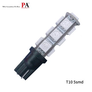【PA LED】T10 粉紅光 13晶 26晶體 SMD LED 耐熱底座 小燈 方向燈 儀表燈 定位燈 室內燈 牌照燈
