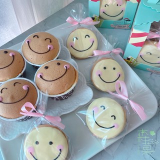 微笑生日禮盒組 蛋糕+餅乾組合