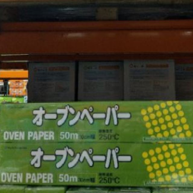 🌟好市多代購🌟日本製食物烹調專用紙