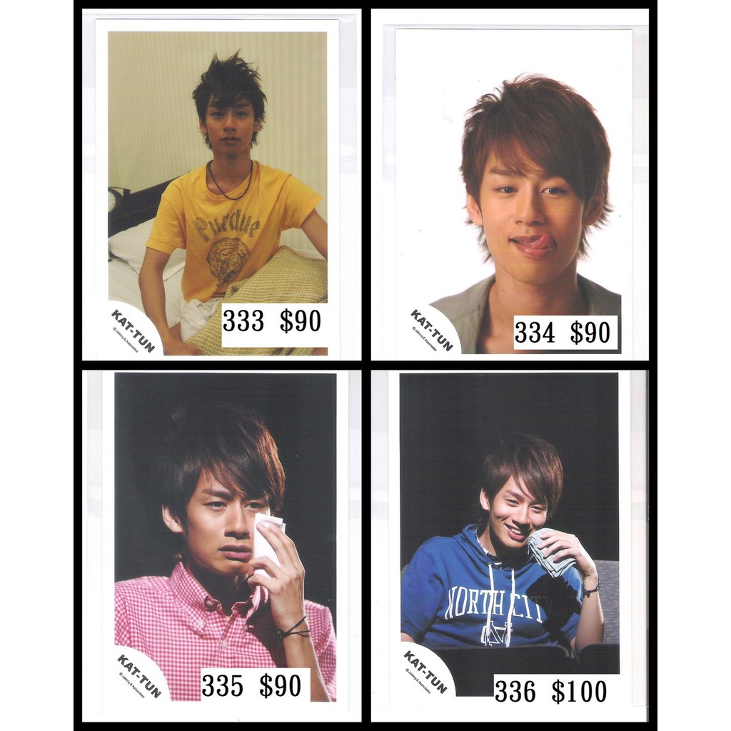 台灣現貨 Kat Tun 早期官方shop照中丸雄一上田龍也龜梨和也傑尼斯日本限定 蝦皮購物