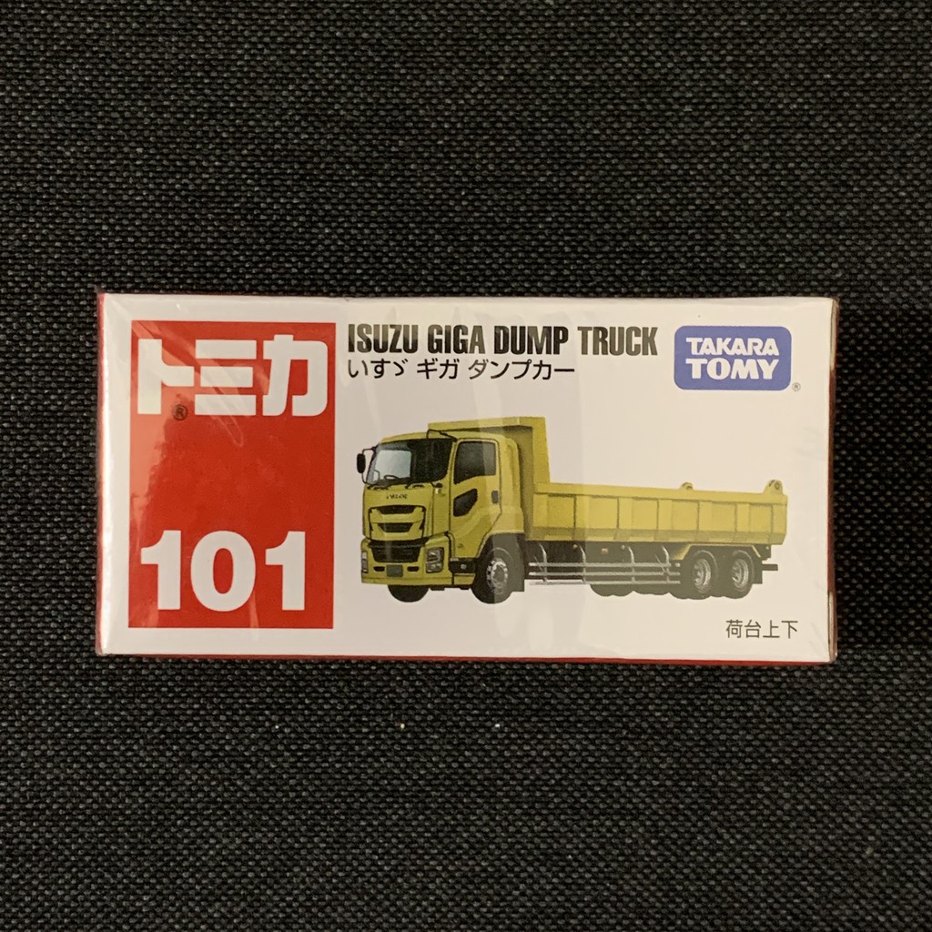 [小樂]蝦皮代開發票 日版 Tomica 多美 ISUZU 砂石車 傾卸車 貨車 卡車 模型車 101 紅白盒