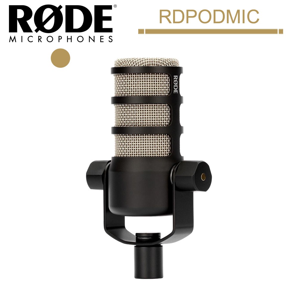 RODE PodMic 直播麥克風 (RDPODMIC) 公司貨