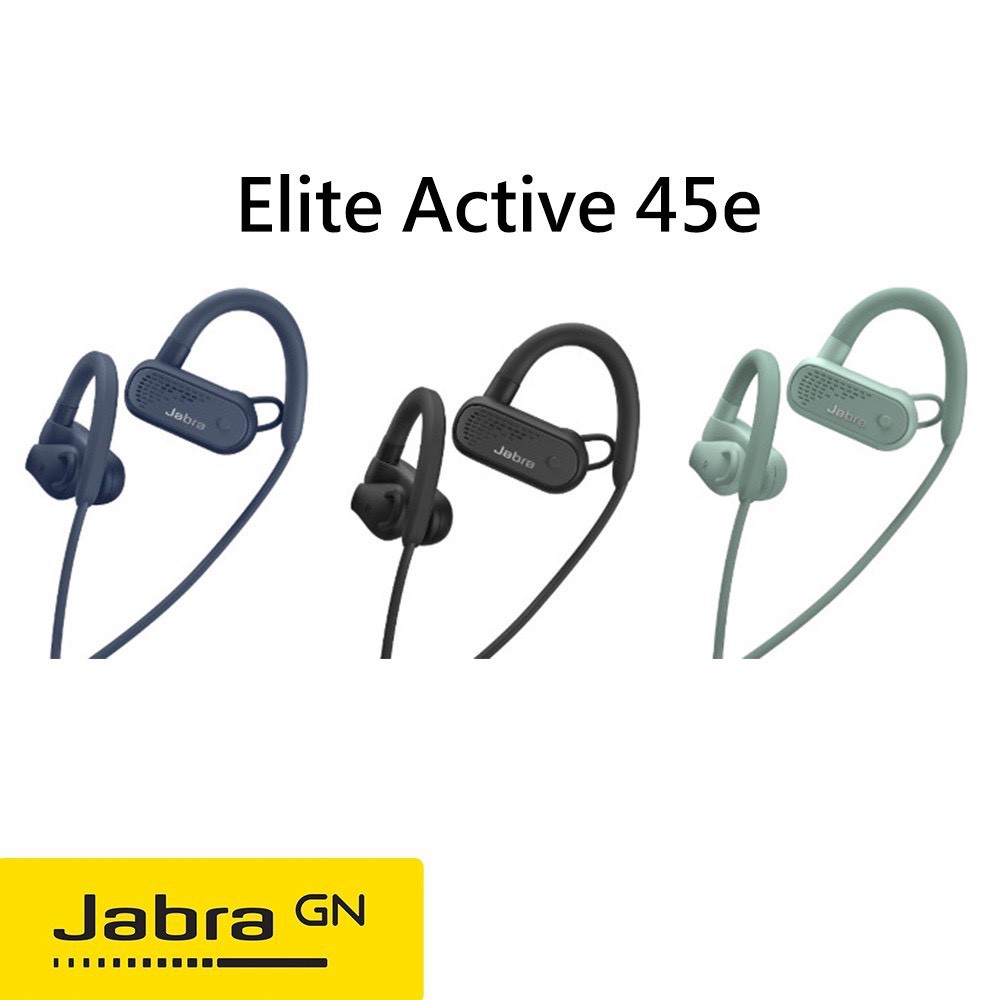 jabra elite active 45e wireless bluetooth sports earphones
