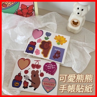 臺灣現貨❤️C603 小熊 手帳貼紙 DIY貼紙 文具用品 紙製品 裝飾 貼紙 帶黏性 無尾熊 小熊 熊熊 日系 ins