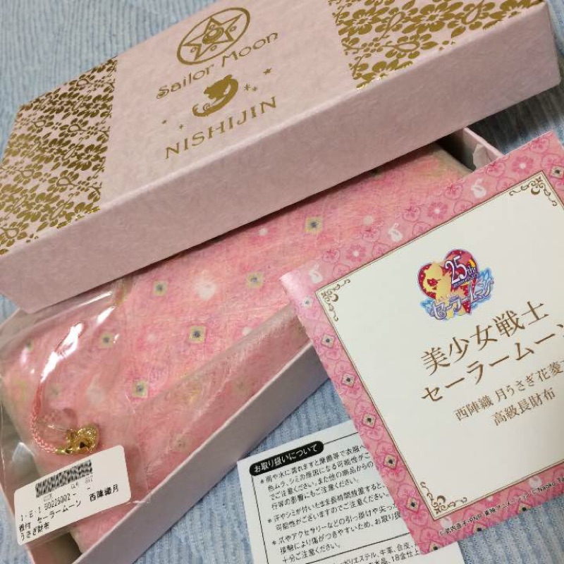 美少女戰士西陣織25週年超限量高級長夾代購 蝦皮購物