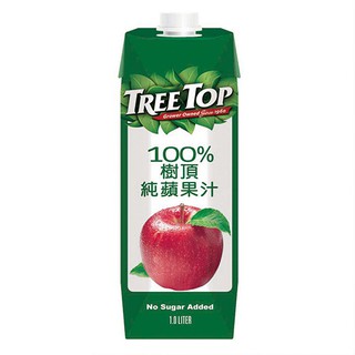【蝦皮特選】TREE TOP 樹頂 100%純蘋果汁 1公升