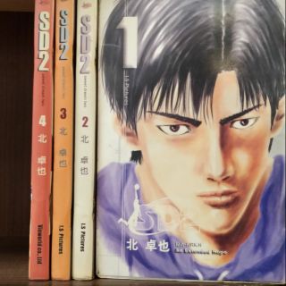 Baroque 巴洛克1 4 小川彌生 賣0元 蝦皮購物