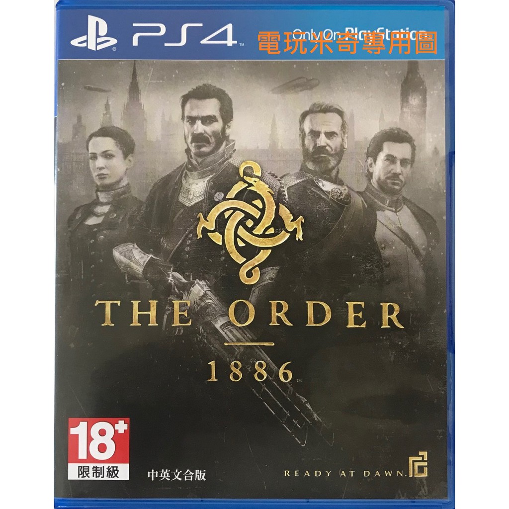 人気 中古 The Ps4 輸入版 北米 16 Order Nintendo 3ds 2ds Www Peri Art Br