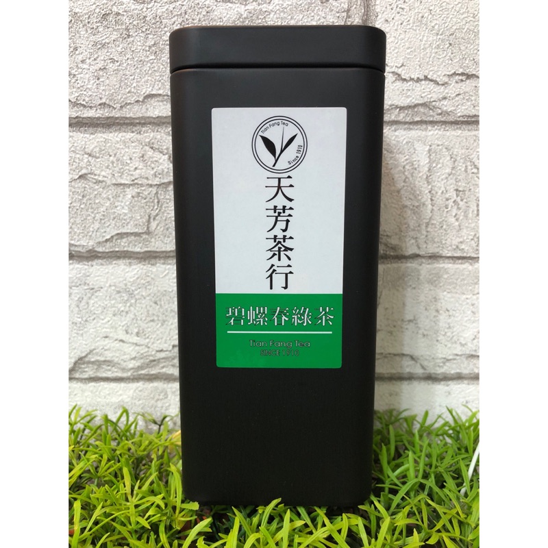 【112年春茶上市】三峽碧螺春綠茶 - 精製鐵罐裝