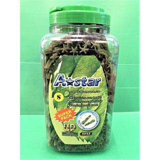 2000G/罐 astar Bones 草本 螺旋 五星棒 S號 家庭號 潔牙 棒 骨 犬 狗~附發票🌟優兒蝦皮🌟