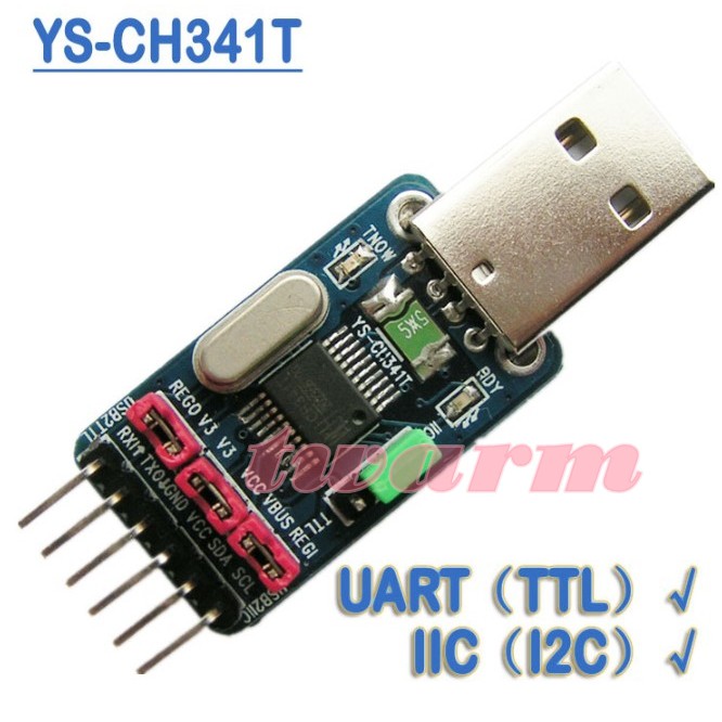✨(現貨) CH341T模塊 二合一，USB 轉 I2C + USB轉UART / USB TO I2C IIC