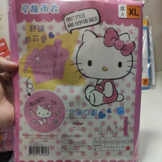 大人 成人雨衣 尼龍 雨衣 KT 連身 雨衣 尼龍披肩半開 hello kitty 成人 尼龍雨衣 三麗鷗