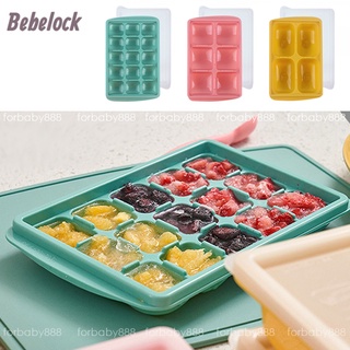 韓國BeBeLock副食品分裝盒連裝盒 冰磚盒 冷凍保存盒