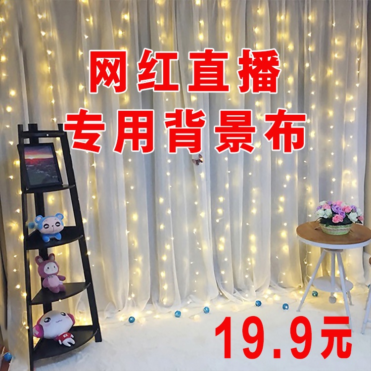 蝦皮購物 花得更少買得更好