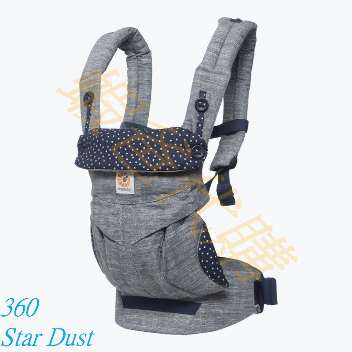 ergobaby omni 360 star dust