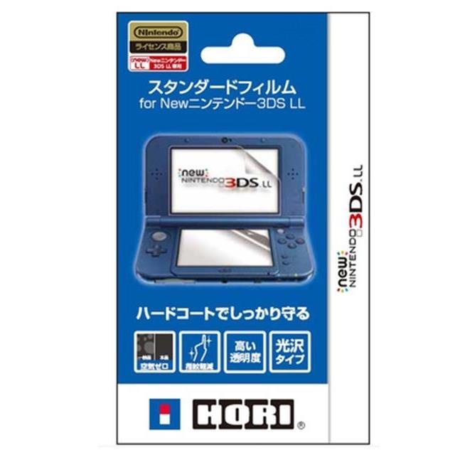 🍀多變百寶屋🍀NEW 3DSLL膜 3DSLL貼膜 3DSLL保護貼膜 全屏膜 NEW3DSLL屏幕貼