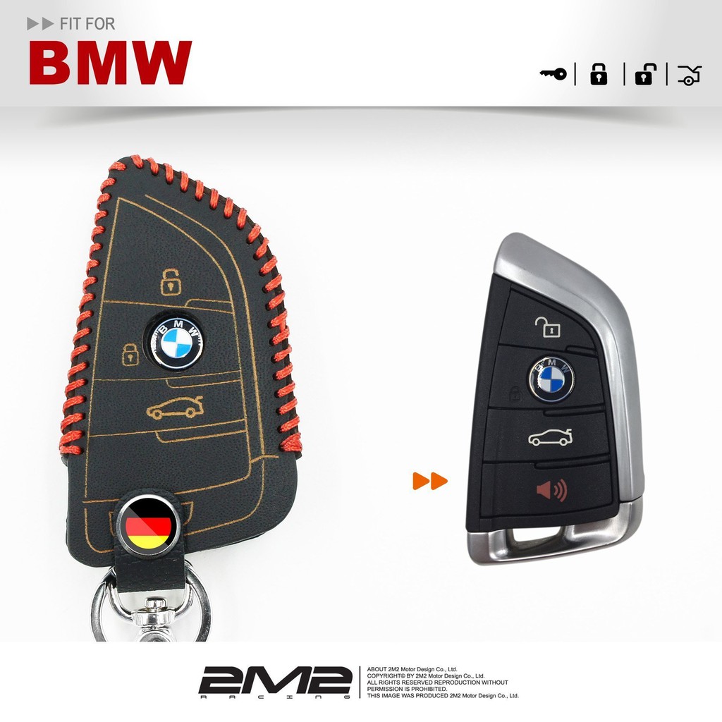 【2M2】2019 BMW 3-Series G20 寶馬 汽車 3系列 鑰匙皮套 鑰匙圈 感應 鑰匙包 保護套 刀鋒款