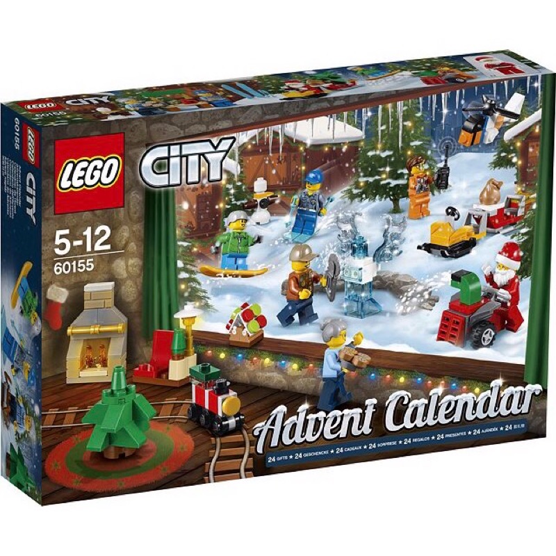 樂高 lego 60155 City advent calendar 城市系列