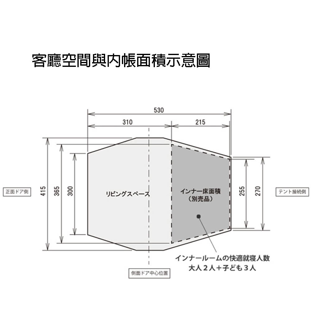 Snow Peak 雪峰加長型客廳帳pro Tp 660 現貨廠商直送 蝦皮購物