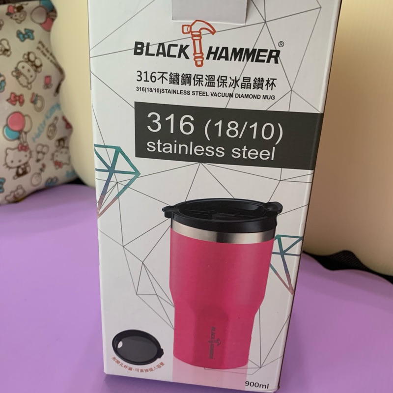 BLACK HAMMER雅柏 316不鏽鋼超真空冰霸杯950ml 附2蓋 保冰杯