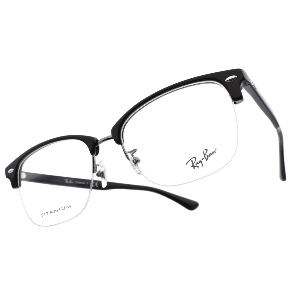 RAYBAN 光學眼鏡 RB5357TD 5709-55mm 經典眉框款 眼鏡框 -金橘眼鏡
