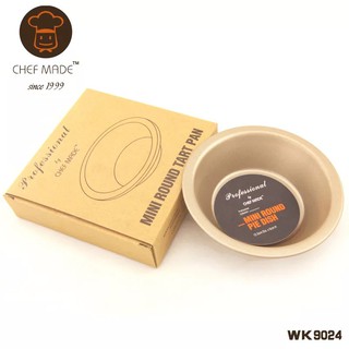 【Chefmade學廚】WK9024 漢堡模/墨西哥麵包模/派盤 12.5*3cm