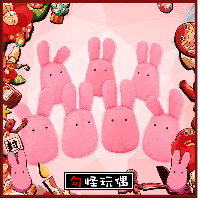 价格从 344 00 地縛少年花子君立牌寧 Best Price Products