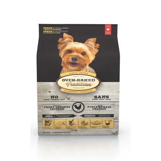 <liondog>烘焙客Oven-Baked 高齡犬 小顆粒 12.5LB 特價1890元 聊聊議價