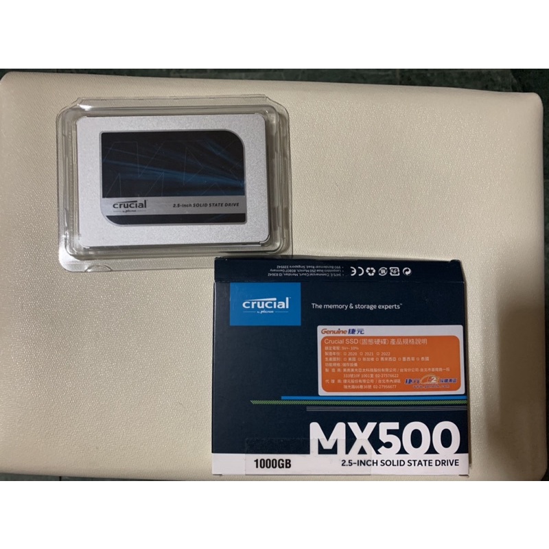 美光 mx500 SSD 1TB 保固還有四年