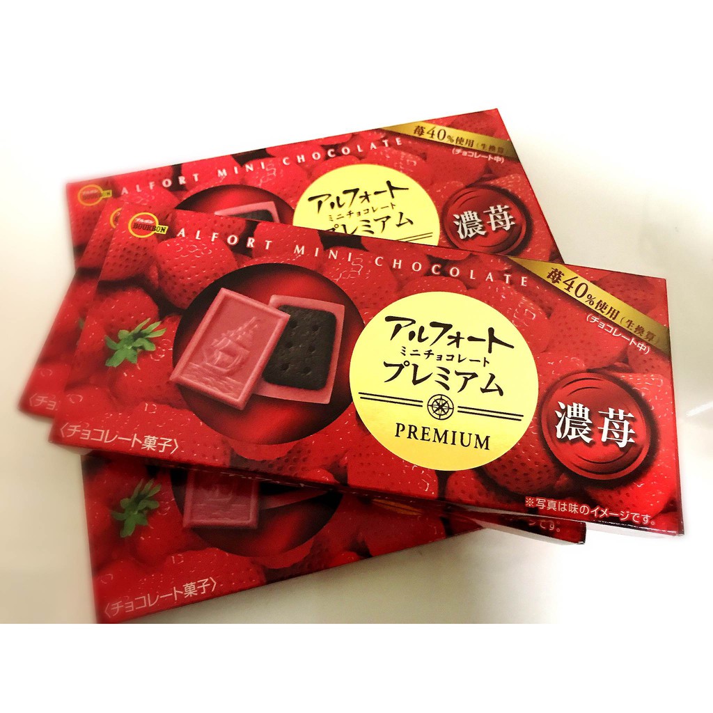 新口味 日本 帆船巧克力餅乾 日本草莓帆船巧克力餅乾