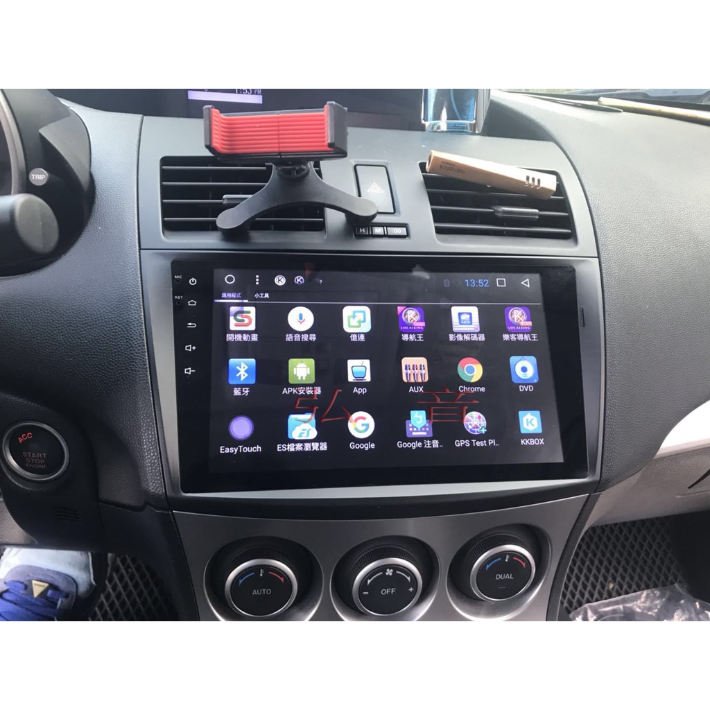 馬自達3 Mazda3 M3 舊馬三9吋android 安卓版電容多點觸控螢幕主機導航 Usb 方控 6 128g 蝦皮購物