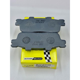 HC煞剎車皮 來令片 碟煞 RV 250/RV 270 後碟 雙活塞 (前:T1 後:RV250 RV180) 臺灣製造