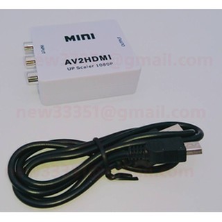 [日本貓雜貨舖](11D16)AV TO HDMI AV轉HDMI 高清轉換器 AV2HDMI 支持1080P