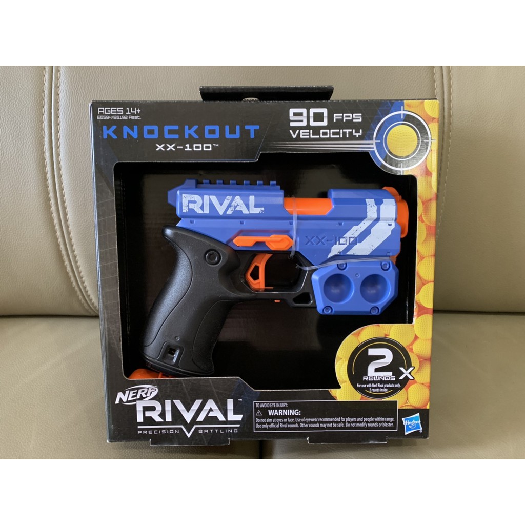 nerf rival xx-100的價格推薦 - 2026年7月 | 比價比個夠BigGo