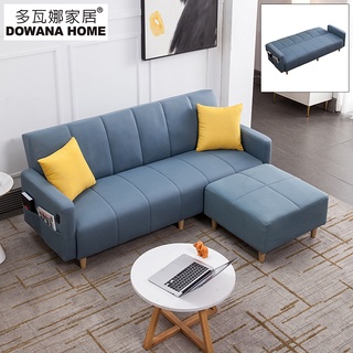 【多瓦娜】曼德拉布沙發床(含USB+凳)-438-N2-三色