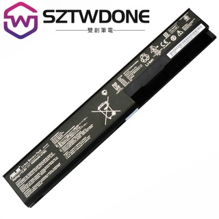 原廠全新ASUS 華碩A32-X401 S/F/X301 X401A X501U F401A1 S501 原廠電池 筆電